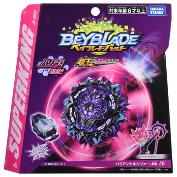 TAKARA TOMY Beyblade Burst B-169 Superking Variant Lucifer Mobius 2D